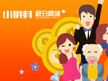小蝌蚪